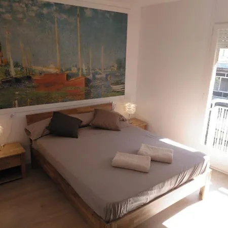 Blanes Apartamento Апартаменты *